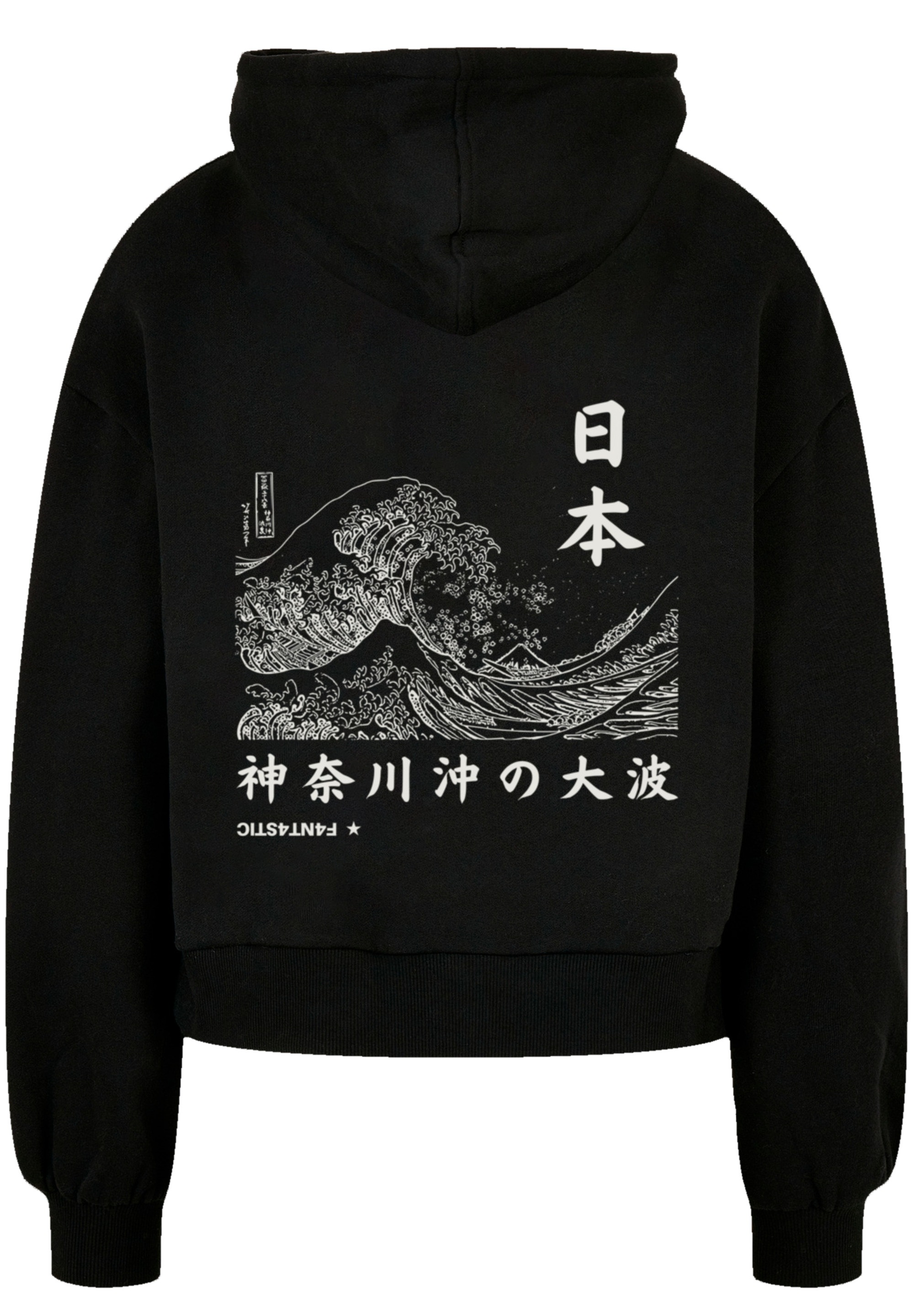 F4NT4STIC T-Shirt »Kanagawa Welle«, Print