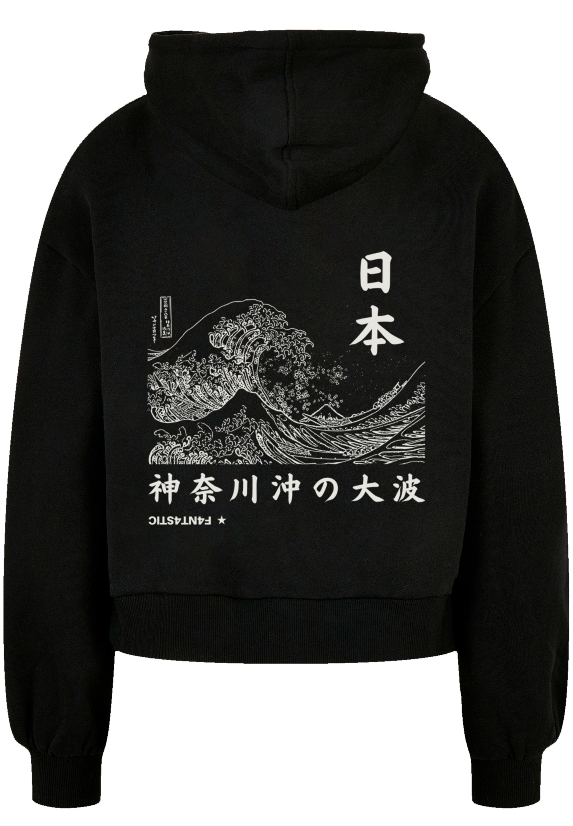 F4NT4STIC T-Shirt "Kanagawa Welle", Print günstig online kaufen