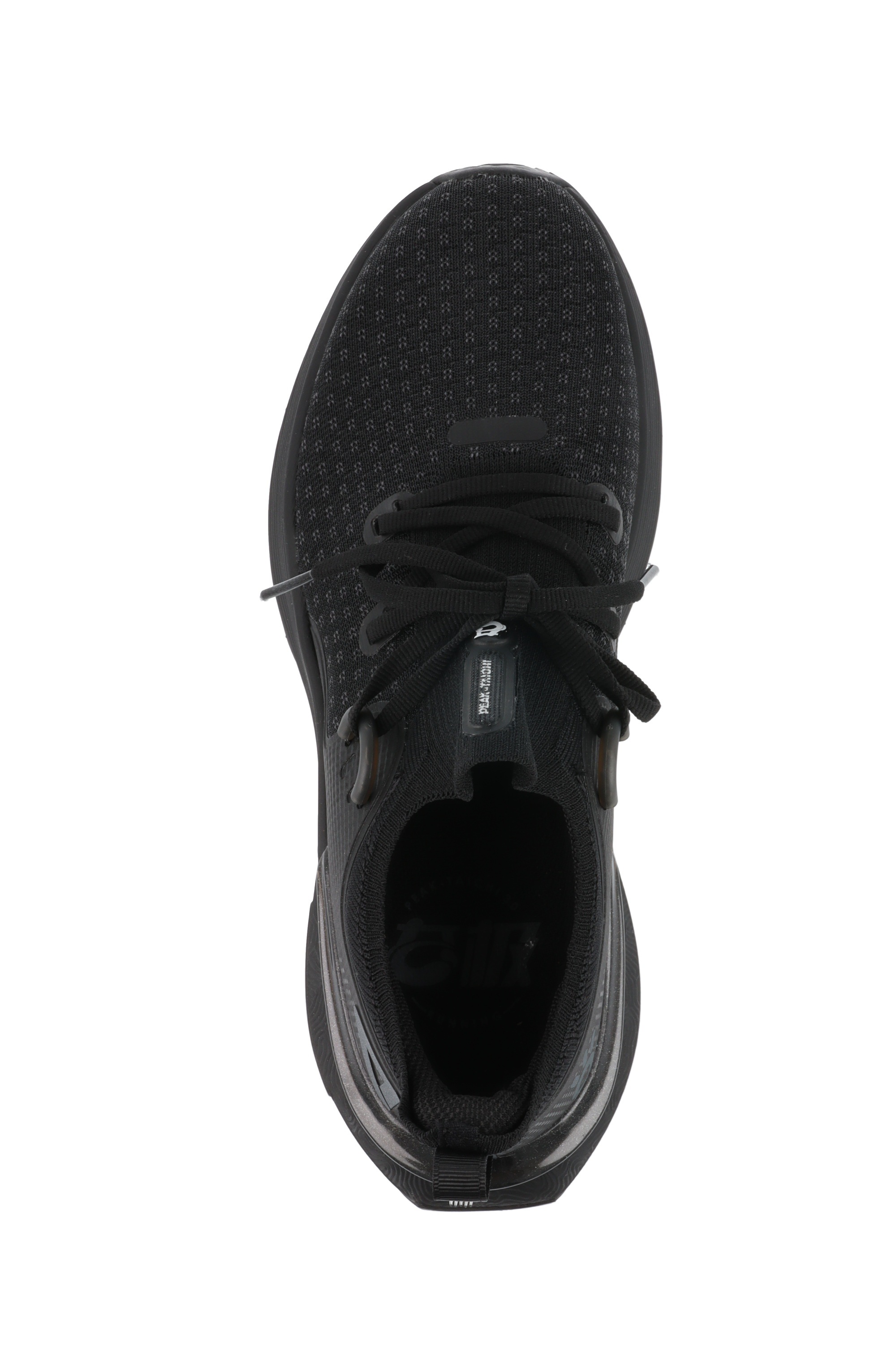 PEAK Laufschuh »TaiChi 3.0«, mit TPEE-Stabilisator